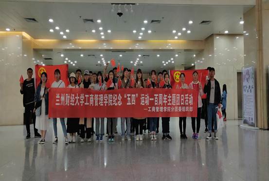 说明:QQ图片20190505111135